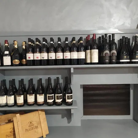 Baiardo ホテル 3*